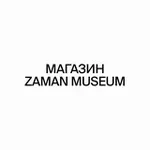 Аватар канала Магазин ZAMAN MUSEUM