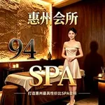Аватар канала 惠州海选SPA会所4T技师相册