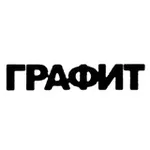 Аватар канала ГРАФИТ х ГРАФИТ/ДВОР