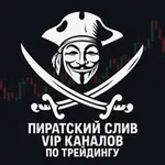 Аватар канала Канал Таповича