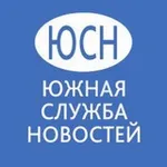 Аватар канала Южная служба новостей