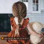 Аватар канала ♡موسوعة 🍀 الصور♡