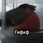 Аватар канала GIF confession >< #гифКф