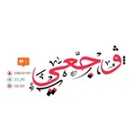 Аватар канала .❥ وجہٰـعہٰـي ♪ 💔