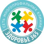 Аватар канала Здоровье365