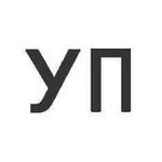 Аватар канала Журнал Уголовное право