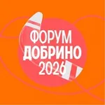 Аватар канала Форум «Добрино»