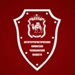 Аватар канала Антитеррор 74
