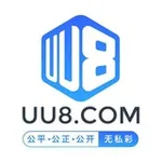 Аватар канала UU8.COM国际官方频道