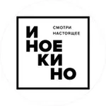 Аватар канала Иноекино