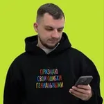 Аватар канала HR на Драйве | Андрей Сивцев