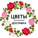 Аватар канала МнеБукет Магадан | Цветы Магадан