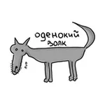 Аватар канала AV