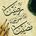 Аватар канала ذڪـࢪيـات 🤍