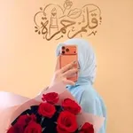 Аватар канала قلم حمرة ❤️ 💄