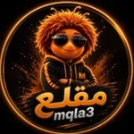 Аватар канала Mqla3 مقلع
