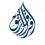 Аватар канала "اقرأ وارتق" 🌻