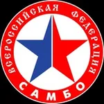 Аватар канала Всероссийская Федерация Самбо