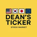 Аватар канала 딘스티커 Dean's Ticker