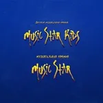 Аватар канала Music Star