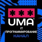 Аватар канала Всё про мир IT и программирование