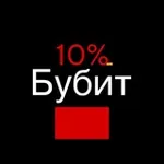 Аватар канала splash 10% бубит