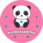 Аватар канала Мармеладости