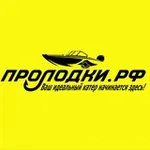 Аватар канала ПРОЛОДКИ.РФ