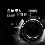 Аватар канала 东南亚大事件 东南亚新闻 东南亚曝光