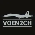 Аватар канала Военач