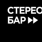 Аватар канала Stereo Bar