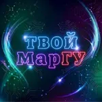 Аватар канала МарГУ | Марийский государственный университет