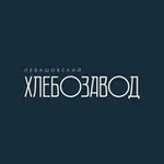 Аватар канала Левашовский Хлебозавод