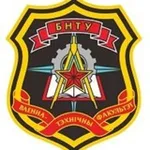Аватар канала Военно-технический факультет в БНТУ
