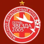 Аватар канала ЖФК «Звезда-2005» ♥️ 🧡