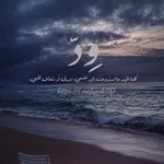 Аватар канала وِدّ 🌿 .