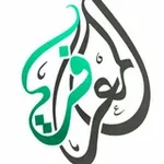 Аватар канала المعرفة
