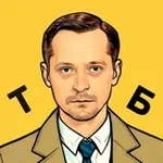 Аватар канала Іван Клімчук • Тэхнабеларус