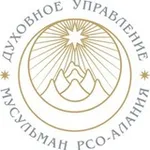 Аватар канала ДУМ РСО-Алания