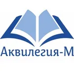 Аватар канала Издательство АКВИЛЕГИЯ