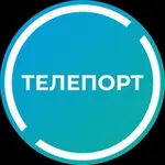 Аватар канала Телепорт — больше, чем просто такси