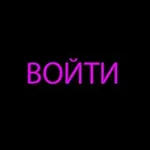 Аватар канала Кнопкопись