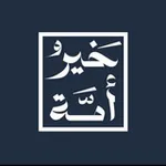 Аватар канала خير أمة