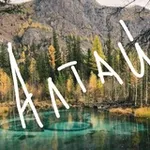Аватар канала Алтай. Путешествия, туризм и отдых.