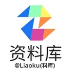 Аватар канала 东南亚海外素材