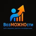 Аватар канала ВозМОЖНОсти