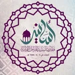 Аватар канала مقارئ أسانيد للقراءات القرآنية