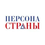 Аватар канала ПЕРСОНА СТРАНЫ