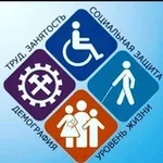 Аватар канала Министерство труда и социального развития РД