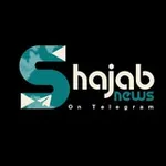 Аватар канала شعجب نيوز - Shajab news